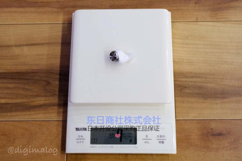 AVIOT TE-D01v - 詳情13