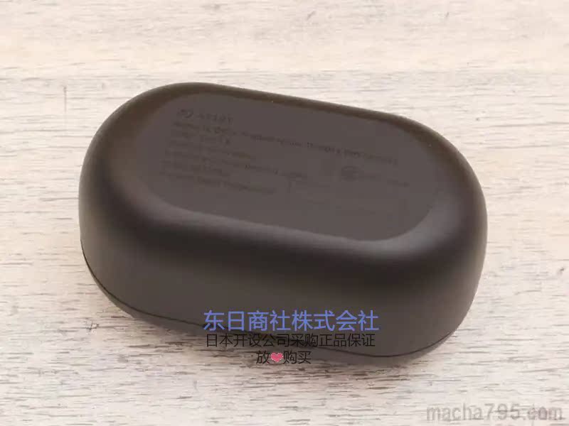 AVIOT TE-D01v - 詳情18