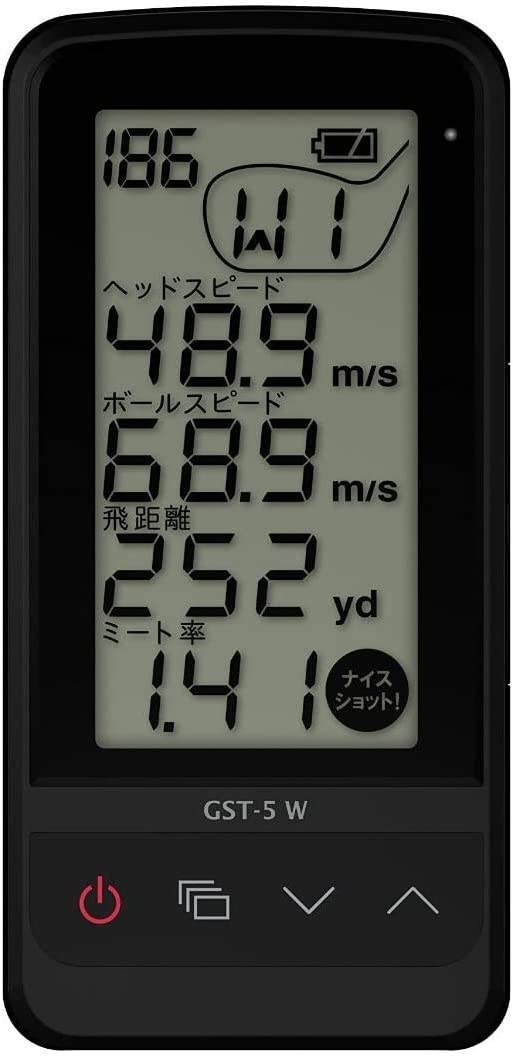 Japan Direct sends YUPITERU GST-7BLE golf swing measuring speed meter ranging indoor trainer-Taobao