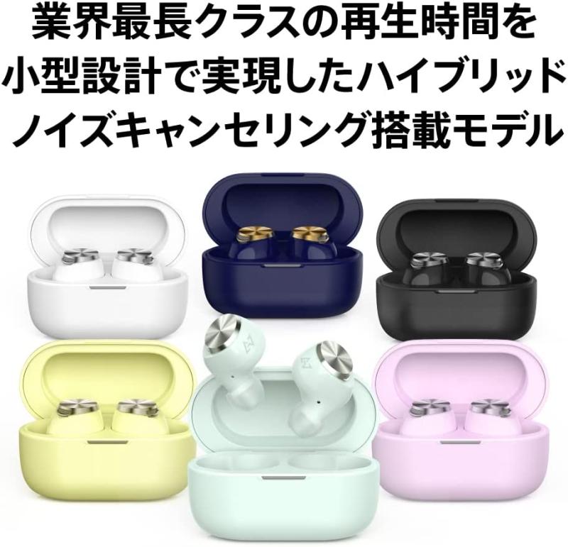 AVIOT TE-D01v - 詳情21