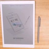 Электронный блокнот Fujitsu QUADERNO Ink Screen формата А4 с рукописной электронной бумажной книгой