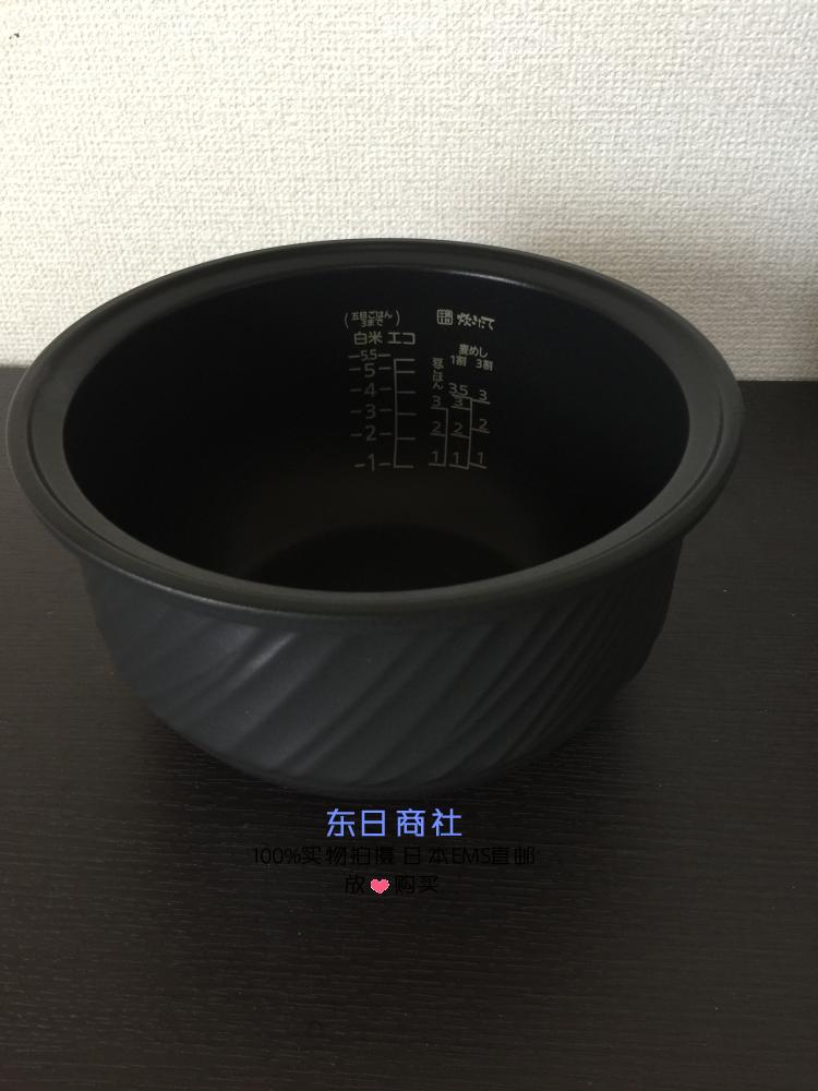 Japan brand new tiger cards 5 5L liters with inner pot bag tax