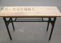 Professional production of training tables dining tables folding tables conference tables long desks reading tables training tables
