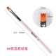 Nail pen hoa mẫu bút màu vẽ cọ răng cưa hoa móng tay vẽ bút thực hành bộ công cụ bộ làm móng 12 món