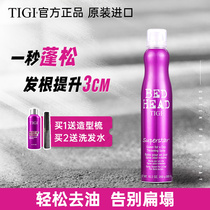 TIGI Superstar Queen Fluffy Spray Bangs Hair Natural Fluffy Artifact Leave-in Sea Salt Water Styling Isolation