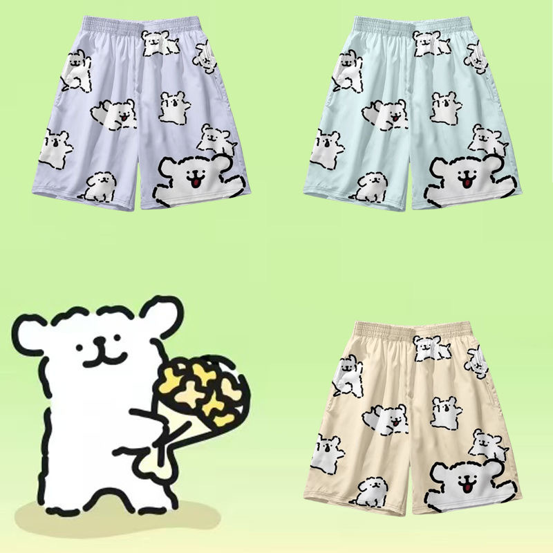 Line Drawing Puppy Cartoon Cute Casual Shorts Summer Seaside Vacation Beach Shorts Couple Home Fashion Pajama Shorts Line Drawing Puppy Cartoon Cute Casual Shorts Summer Seaside Vacation Beach Shorts Couple Home Fashion Pajama Shorts