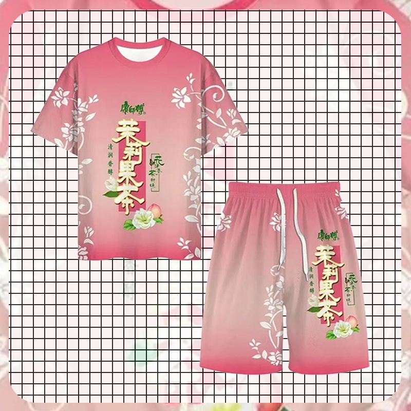 Jasmine Tea-Themed Quirky Trendy Pajamas Funny Anime Short-Sleeve Kang Master Iced Black Tea Abstract Loungewear