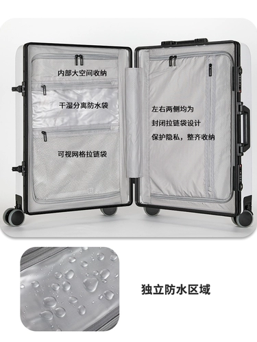 Вместительный и большой универсальный чемодан, 20 дюймов, 24 дюймов