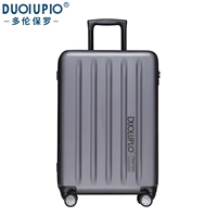 Джентльмен Грей