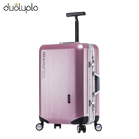 Розовая алюминиевая рама