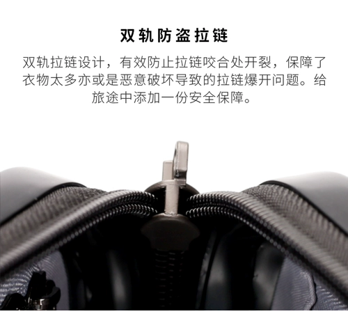 Вместительный и большой чемодан, универсальная коробка, 20 дюймов