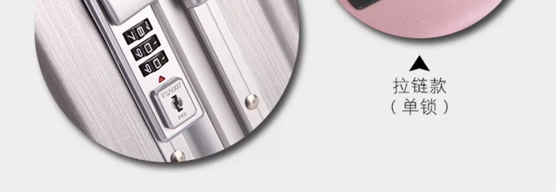 Khung nhôm xe đẩy trường hợp lưới màu đỏ vali vali nhỏ bánh xe phổ quát 18 inch da hộp nam và nữ 24 bảng khung siêu nhẹ