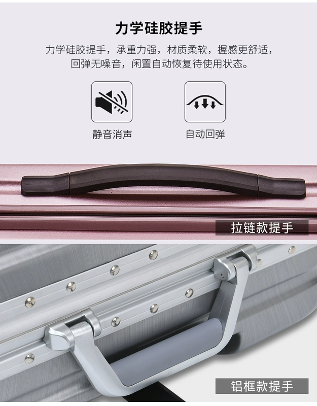 Khung nhôm xe đẩy trường hợp lưới màu đỏ vali vali nhỏ bánh xe phổ quát 18 inch da hộp nam và nữ 24 bảng khung siêu nhẹ