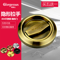 Stainless steel buckle hand Wardrobe door handle Zinc alloy chest of drawers door Modern door handle Simple invisible embedded