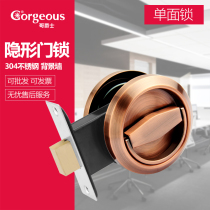 Bedroom door lock Indoor single-sided lock Bathroom door lock Keyless room hidden double-sided lock Household mute lock
