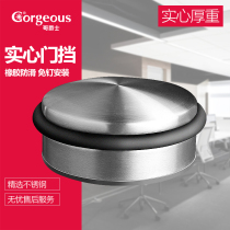 Hotel anti-collision rubber door stopper positioning door-to-door stopper Free installation of heavy-duty door top stopper door stopper anti-damper plug
