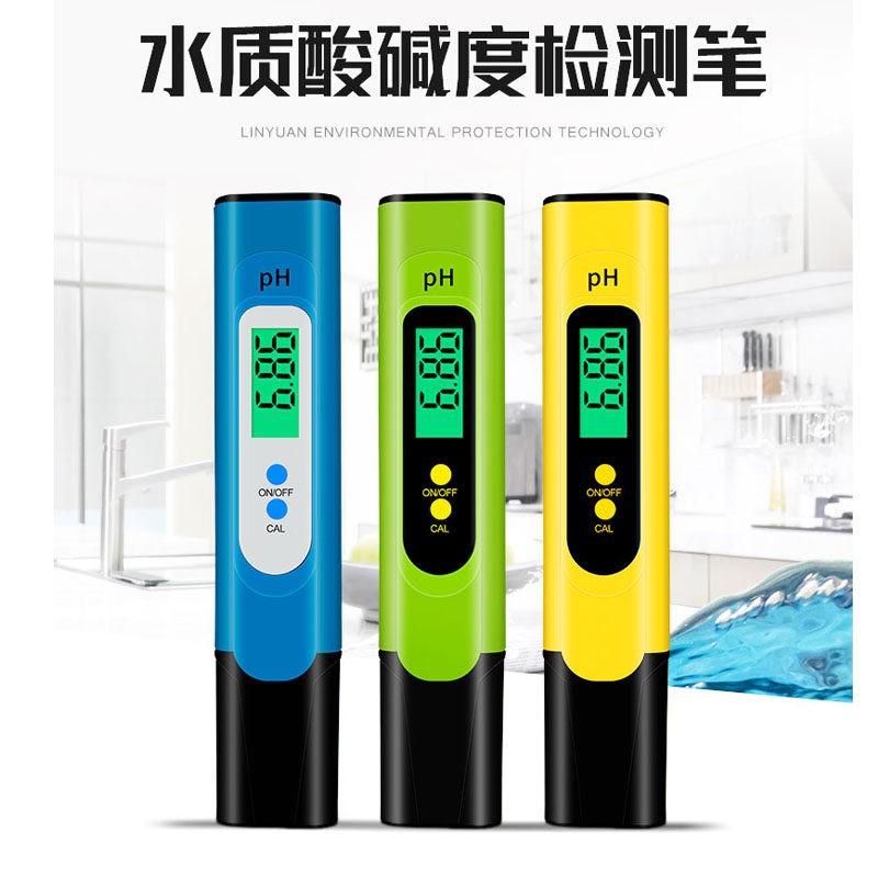 PH test pen Fish tank water PH meter PH value test strip Test instrument Portable aquarium industry
