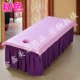 Beauty bông khăn trải giường với lỗ massage xoa bóp massage vải vải lanh salon màn cotton vẻ đẹp dành riêng SPA - Khăn trải giường ga giường 1m8 x 2m