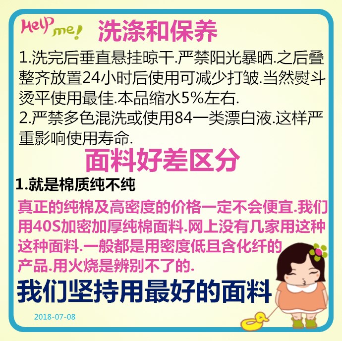 Beauty bông khăn trải giường với lỗ massage xoa bóp massage vải vải lanh salon màn cotton vẻ đẹp dành riêng SPA - Khăn trải giường drap giường hàn quốc
