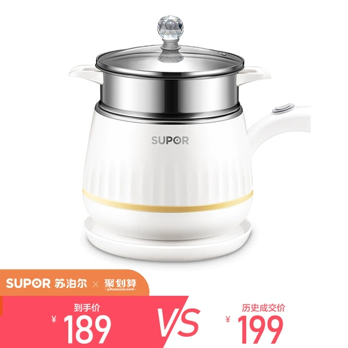 Supor Electric Wroun