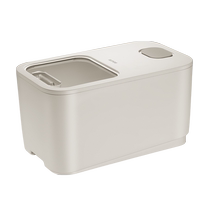 Supor rice bucket kitchen household insect-proof and moisture-proof sealed bucket rice tank rice box rice storage box flour storage