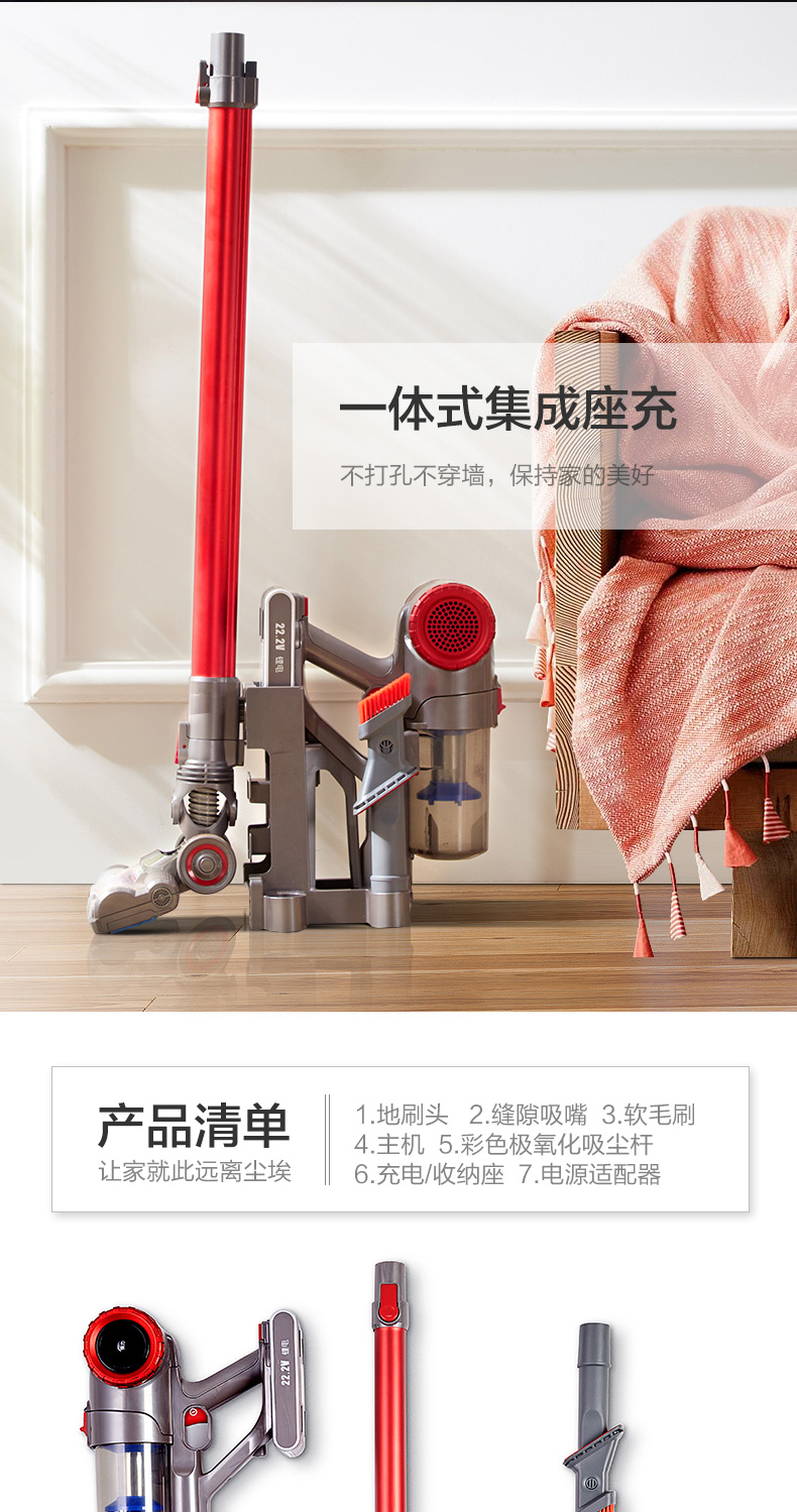 máy hút bụi cầm tay mini Máy hút bụi cầm tay không dây Supor VCS54T siêu nhà mạnh mẽ loại bỏ bụi công suất cao Máy hút bụi - Máy hút bụi
