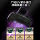 Supor mite removal instrument bed sofa home handheld small ultraviolet sterilizer to remove mites artifact 16A