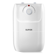 Supor UK01 small kitchen treasure water storage type hot water treasure household kitchen small large capacity electric water heater 6 8 liters