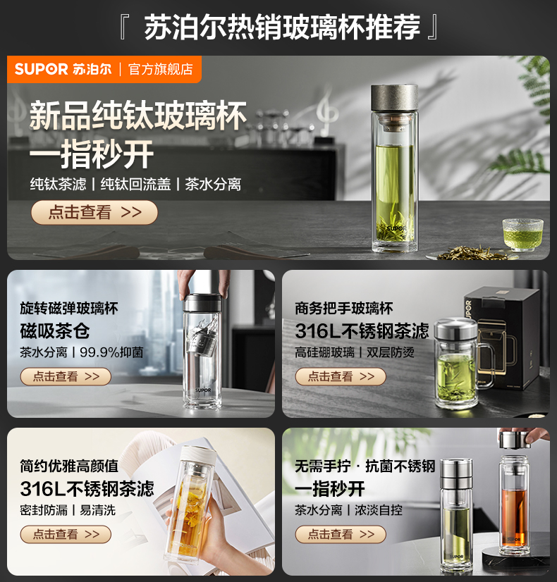 Пользователь 20250411