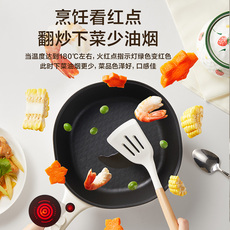 Плиты 苏泊尔电炒锅电煮锅电火锅家用多功能蒸煮煎炒宿舍小型电锅一体锅