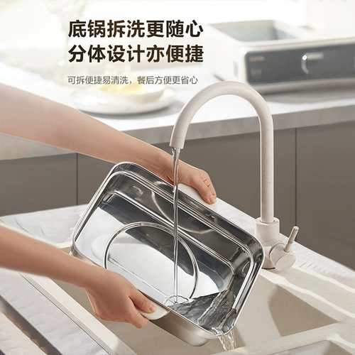 Съёмная универсальная многослойная вместительная и большая пароварка из нержавеющей стали