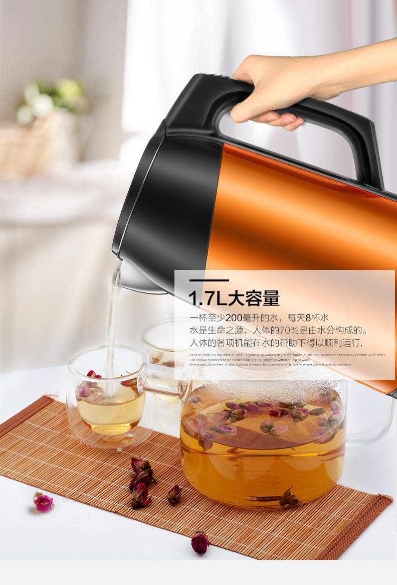 bình nấu nước sôi Supor ấm điện gia đình nhiệt độ không đổi ấm đun nước ấm mở tự động cách điện tắt công suất lớn - ấm đun nước điện bình siêu tốc kangaroo