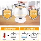 Supor Electric Wroun