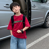 Красное пятно