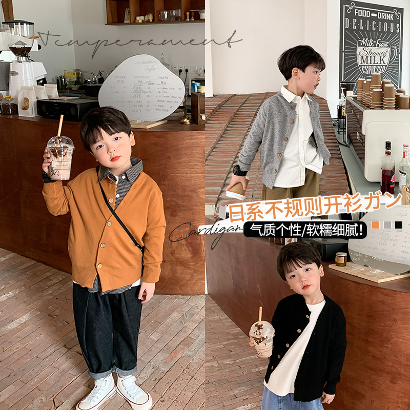 Source Home Boy Spring loaded with new Korean version Children's needling cardio-hoodie baby sweater jacket foreign pie