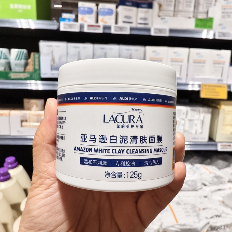 Aldi Lacura Amazon White Clay Cleansing Mask Cleans Pores, Controls Temperature, Is Gentle and Non-Irritating, and Hydrates