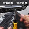 Car Headlight Film Imported Tpu Light-Controlled Blackening Front and Rear Tail Light Color-Changing Car Light Film Protection Tail Light Film