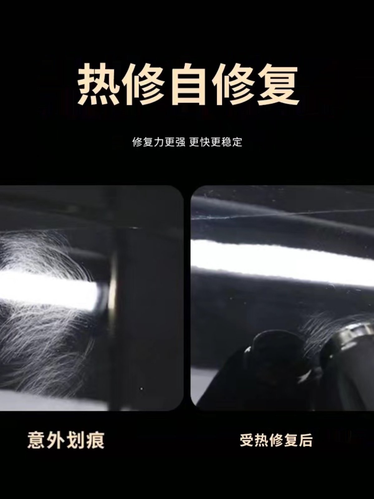 Car Tpu Invisible Car Wrap Paint Protection Film Tph Transparent Self-Healing Protective Anti-Scratch Full Body Film