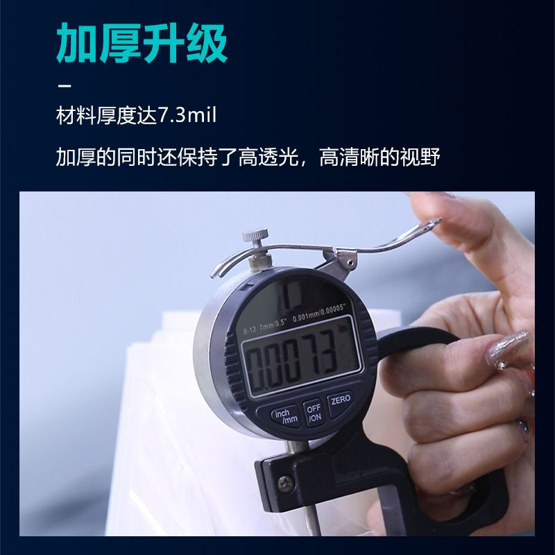 Car Imported Tpu Front Windshield Armor Film Explosion-Proof Solar Film Anti-Stone Flying Water-Repellent Scratch Repair Film