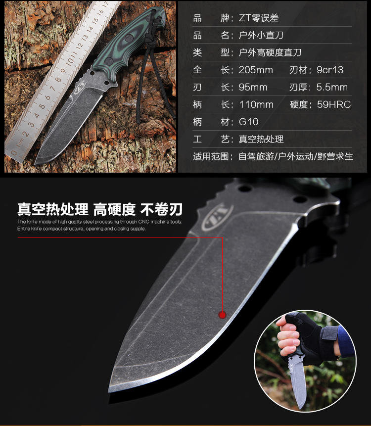 ZT không có lỗi độ cứng cao kiếm với tự vệ hoang dã sống sót gấp dao hoang dã dao đào bướm - Công cụ Knift / công cụ đa mục đích kìm cắt đa năng