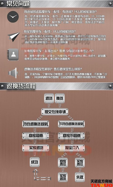 xe thăng bằng pigeon Hàng hiệu hoàn toàn mới Qianjiang bão Prince xe máy QJ150-18R cân bằng trục thời trang thoải mái bán nóng - Smart Scooter xe chòi chân thăng bằng