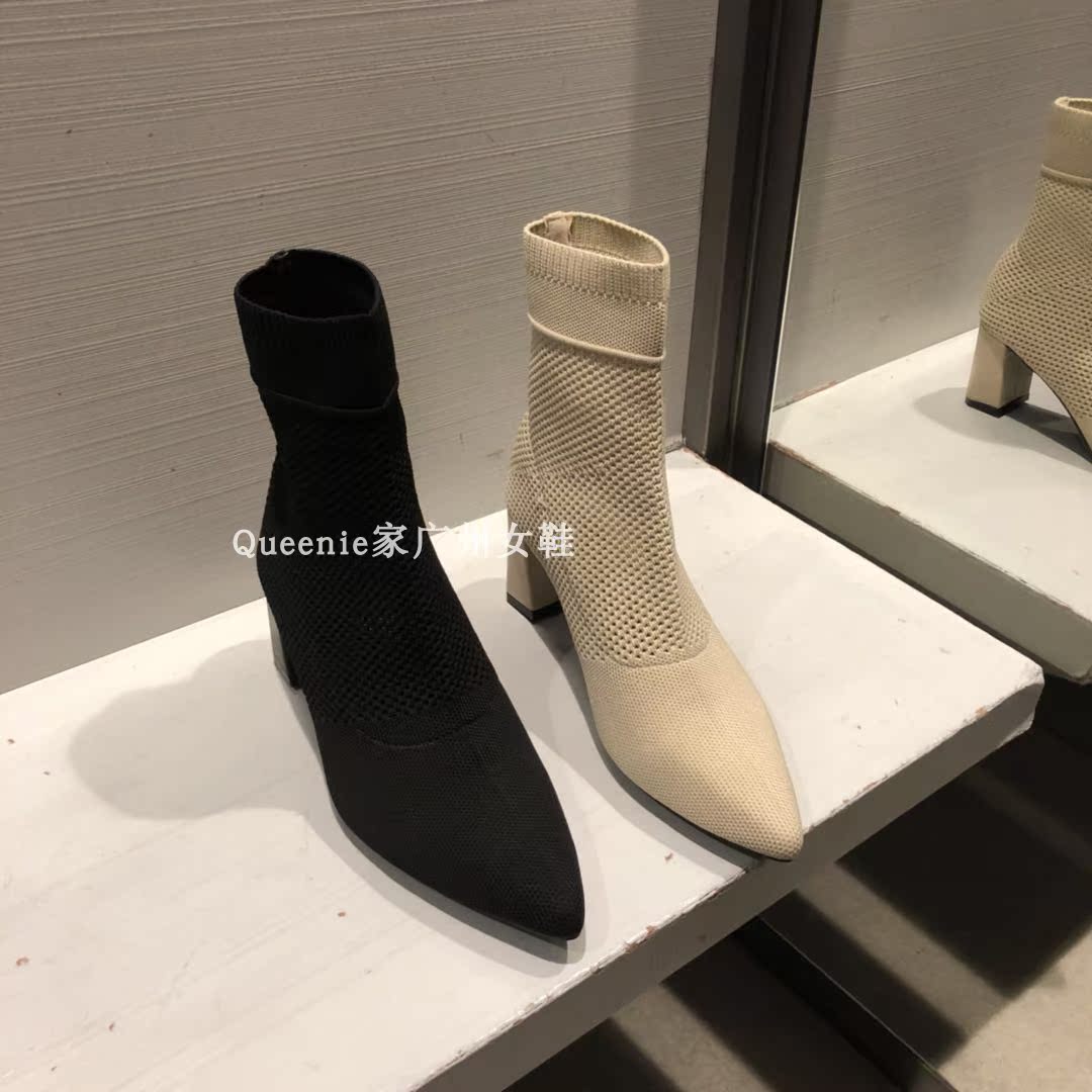 Bottes mi-saison femme OTHER en Caoutchouc - Ref 3250332 Image 9