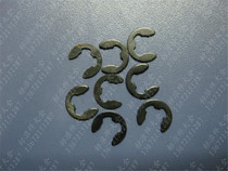 Open retaining ring GB896 open E-type retaining ring Φ1 5 Φ2 2 5 3 3 5 4--20 (200 pieces)