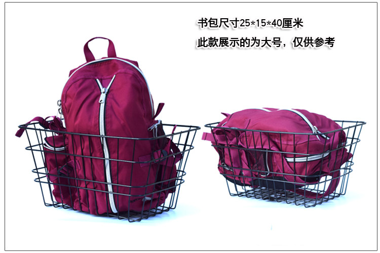 Panier pour vélo - Ref 2256456 Image 7