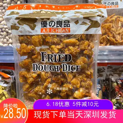 Hong Kong excellent products (Sai roasted goose 400g) snack food import