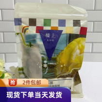 Hong Kong upstairs Thai original crispy dried durian 100g crispy non-fried imported dried fruit snacks