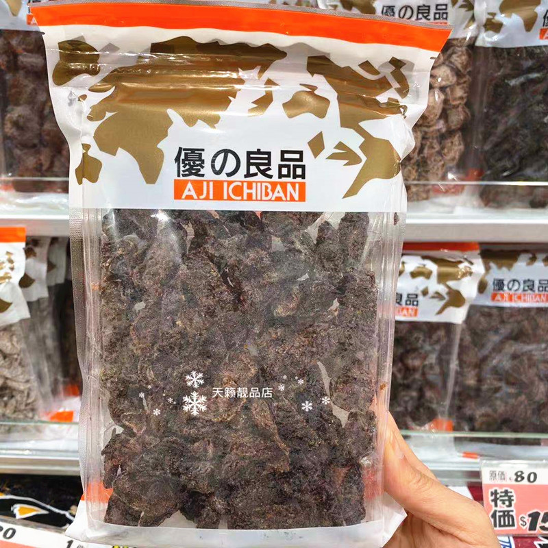 Hong Kong AJI ICHIBAN SUPERIOR Excellent Quality of Good Products Nine Synots Plum Meat 180g Zero Food