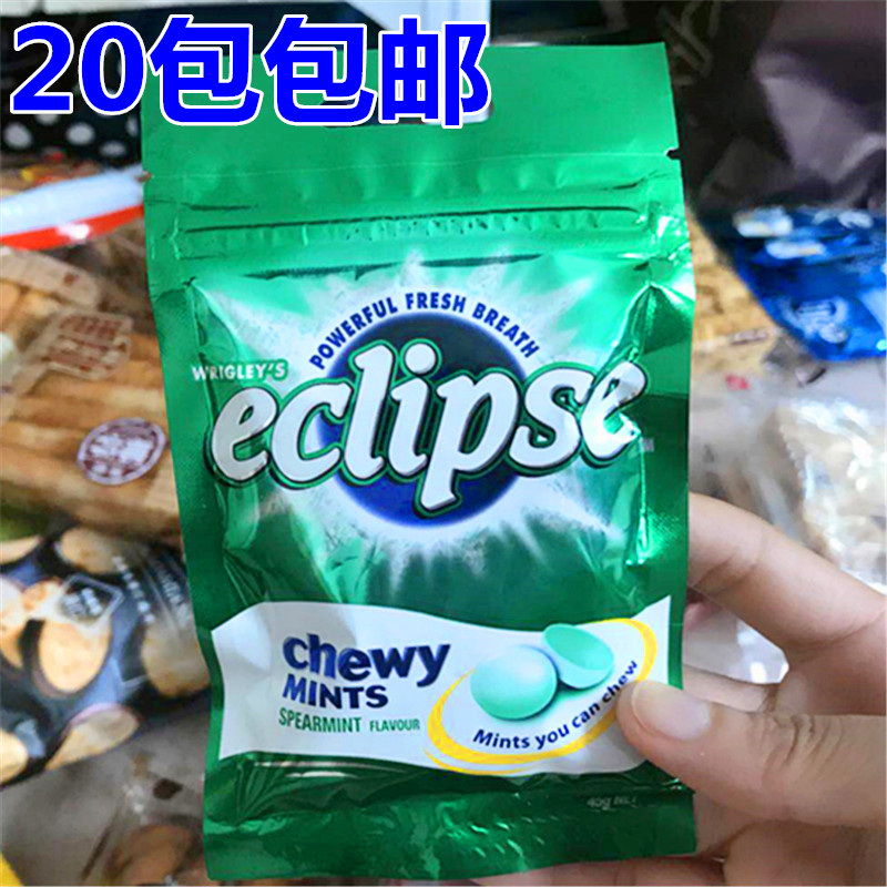 Hong Kong Eclipse Mint Sugar Mint Taste Ice Cold Mint Taste 45g