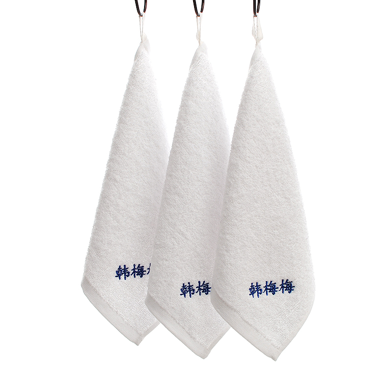 Kindergarten Pure Cotton White Square Towel, All-Cotton Small Towel with Hook and String, Face Wash, Hand Wipe, Saliva Towel, Embroidered with Name and Number
