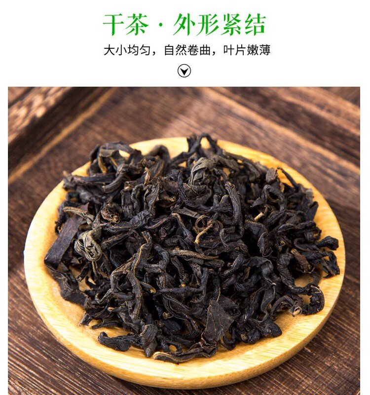 Special Grade Bud Green Money Willow Tea Genuine Jiangxi Water Repair Wild Qingqian Willow Money Willow Young Leaves Sugar-Free Chinese Herbal Medicine